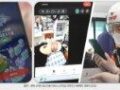 충북 스마트응급의료 서비스내 영상응급의료지도 솔루션 공급